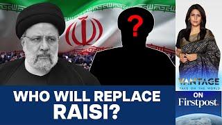Raisi's Death: Who Will Become Iran's Next Supreme Leader? | Vantage with Palki Sharma