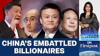 Xi Jinping's War on Billionaires: Corruption or Purge of Critics? | Vantage with Palki Sharma