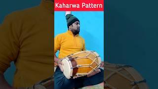 Dholak Bajana Sikhe  Kaharwa Pattern ️ Surajit Roy #shots #lesson #dholak