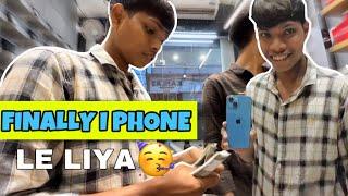 finally I phone le liya  | unboxing And Review | buying New iPhone 15