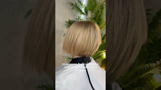 МОДНАЯ ЖЕНСКАЯ СТРИЖКА #обучениестрижкам #стрижка #женскиестрижки #мариуполь #обучение
