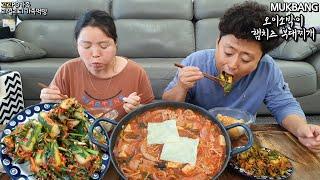 리얼부부먹방:)갓담은 오이소박이,얼큰한 햄 치즈 부대찌개 만들기!(ft.치즈&당면사리)ㅣBudae jjigae&Cucumber KimchiㅣMUKBANGㅣEATING SHOW