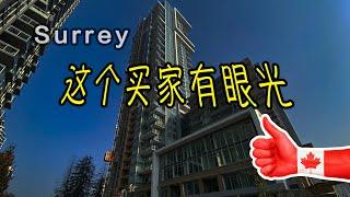 素里#樓花驗房現場#one central #surrey加拿大房地產New!Real Estate & Presale Condo in Vancouver