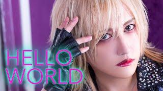 Miura Ayme - HELLO WORLD