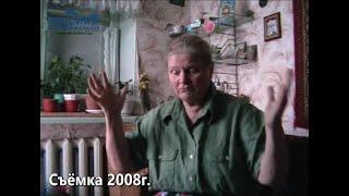 ПОСАДКА "ЛЕТАЮЩЕЙ ТАРЕЛКИ" // Рассказ очевидца // 2008