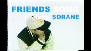 DJ Rin - Friends song feat.空音 (Official Music Video)