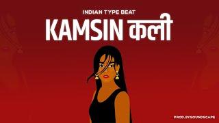 (FREE FOR PROFIT) INDIAN TYPE BEAT - "KAMSIN KALI"  | INDIAN RAP BEAT INSTRUMENTAL 2024