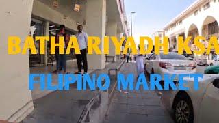 filipino market batha, riyadh, saudi arabia (buhay ofw'buhay abroad)