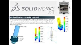 2D simplification Study of a 3D Model - Simulation Premium - SOLIDWORKS 2018