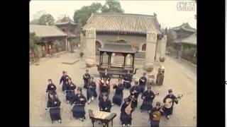 Authentic Chinese Classical Music - Ming Dynasty Court and Taoist music (Yanyue)