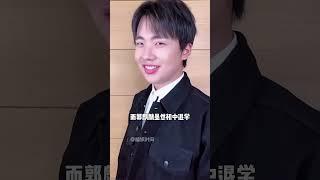 《慶餘年》學歷最高的演員，不是張若昀不是陳道明，而是誰也想不到的他