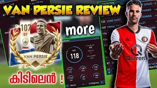 Van Persie Review FIFA Mobile | FIFA Mobile Van Persie |