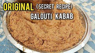 Bawarchi Se Seekhen Original Lucknow Famous Tunday Kabab | गलौटी कबाब | Galouti Kebab Recipe |