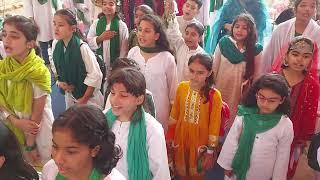 #nationalanthem #pakistan on 75th #independenceday #celebrations at Elysium #jashan_e_azadi