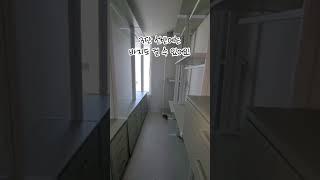 수원 영통마드레빌 드레스룸