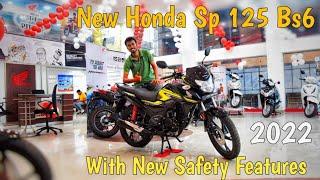 Honda Sp 125 Bs6 2022 Review ll Bikeholic Reknos ll