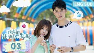 ENG SUB [The Love Equations] EP03 | Starring: Simon Gong, Reyi Liu | Tencent Video-ROMANCE