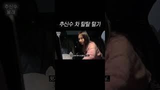 풀,풀,풀,풀 옵션입니다