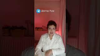 Как пройти экзамен болезни