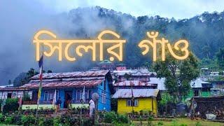 Sillery Gaon //  Aritar Lake //Way to Zuluk // Silk Route // Sikkim Tour Episode 1