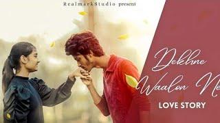 Dekhne Waalon Ne | Hothon pe mere sanam | recreate version | Cute love story  @AshwaniMachal