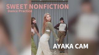 【NiziU】SWEET NONFICTION AYAKA【FANCAM】