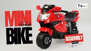 Toyhouse Mini Bike Assembly Video THROB005