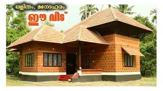 ലളിതം മനോഹരം ഈ വീട് / Laterite stone house 1200 Sq