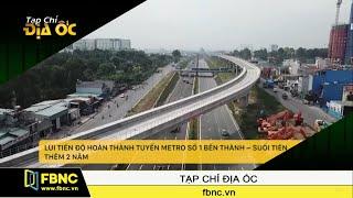 Metro số 1 Bến Thành – Suối Tiên lùi tiến độ thêm 2 năm | FBNC TV