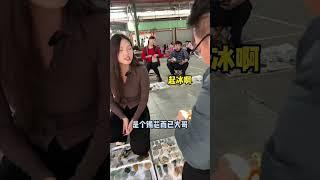 不动明王是生肖属鸡的守护神，你们是属什么的？ #翡翠#天然翡翠#珠寶#首飾#手鐲#吊墜#jade#玉鐲#玉#掛件