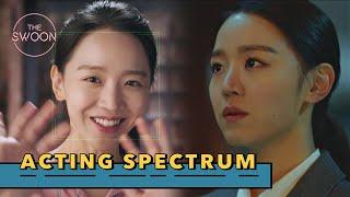 Choose your favorite Shin Hae-sun [ENG SUB]