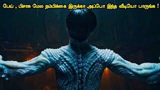 கிட் பாக்சர் பேய் ஓட்டும் பாதிரியானால் | Tamil hollywood times | tamil story explanation |