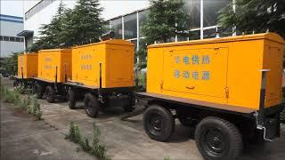 25kva-625kva Starlight Portable Trailer Diesel Generator Set