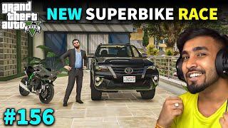 GTAV : Someone Stolen Michael Expensive Ninja H2R Fortuner In GTA V | Techno Gamerz #156 New Episode