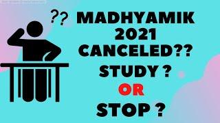 *New* Madhyamik 2021 latest Update By Ramadan Tutorial