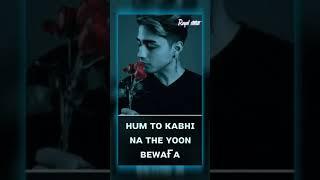 Harsh Mishra B