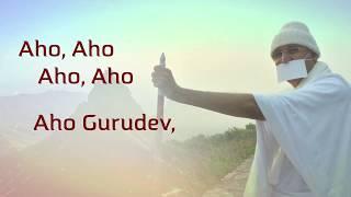 Aho Gurudev | Divine Love of a Shishya for his Param Guru | Guru purnima 2020 | Gurudev Namramuni MS