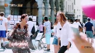 《妻子的浪漫旅行》：《娜就是快乐》旅行版MV  张杰为谢娜手写歌词VIVA LA ROMANCE【湖南卫视官方频道】