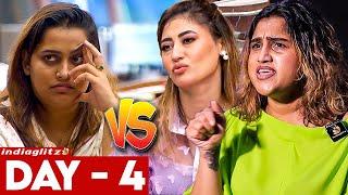 Sunitha vs Jacqueline  நீ வேணா சண்டைக்கு வாடா |  Bigg Boss vs Vanitha | BB 8 Day 4 Review