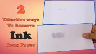 How to remove ink from paper | 2 effective ways to remove ink from paper | Hacks | Tricks | Fundoor