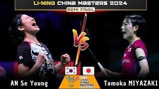 AN Se Young (KOR) vs Tomoka MIYAZAKI (JPN) | China Masters 2024 Badminton