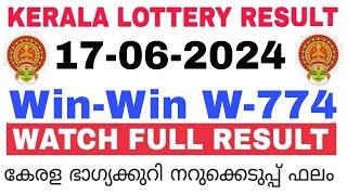 Kerala Lottery Result Today | Kerala Lottery Result Today Win-Win W-774 3PM 17-06-2024  bhagyakuri