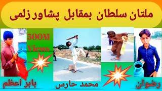 Multan sultan vs Peshawar zalmi funny match|Multan vs peshawar funny match