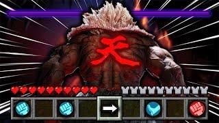 AKUMA BROKE STREET FIGHTER 6