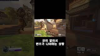 당신 팀 딜러의 평균