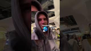 У вас тоже есть такой друг?  #твич #prank #леший #irl #twitch #юмор #ирл #пранк