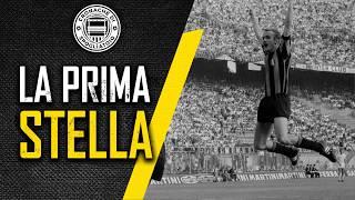 La storia della PRIMA STELLA dell’Inter ||| Scudetto 1966