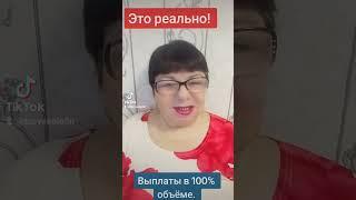 ЧЕРЕЗ ГОД ПРИМЕРНО ТЫ НИ О ЧЕМ НЕ ПОЖАЛЕЕШЬ.