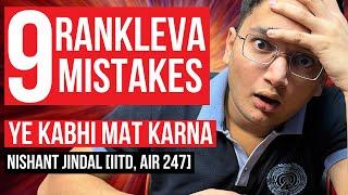 9 MISTAKES Which Will Cost YOU IIT! | #iit #jee2024 #jee2025