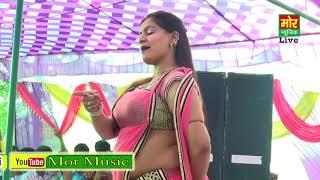 Jaan De Marjane New Dance 2017 Monika Chaudhary  Jaadra Rewari 2017